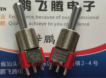 1 ADET MS-103 Tayvan 12mm küçük minyatür düğme anahtarı 3 feet 3 dişliler çift kendini sıfırlama sol ve sağ sıfırlama rocker anahtarı