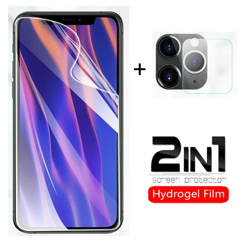 2 in 1 Yumuşak Hidrojel Film iphone 11 pro max XS max XR X 8 7 6 Artı SE 2020 Kamera lens Ekran Koruyucu için iphone 11 Film
