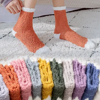 2 Pairs Sonbahar Ve Kış Komik Sevimli Kedi Pençe Peluş kadın Çorap Kawaii 3D Karikatür Pamuk Çorap Süper Yumuşak Ev Uyku Çorap