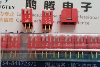 3 Adet / grup Orijinal Yuanda DIP 2 P yan arama anahtar tipi 2-position kod anahtarı, pitch 2.54 MM kırmızı altın kaplama ayaklar