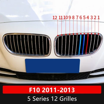 3 adet Ön Izgara Şerit BMW F10 E39 E60 F07 G30 F18 5 Serisi GT GT5 Araba Yarışı Trim Klip Çıkartmalar M Almanya Renk Aksesuarı