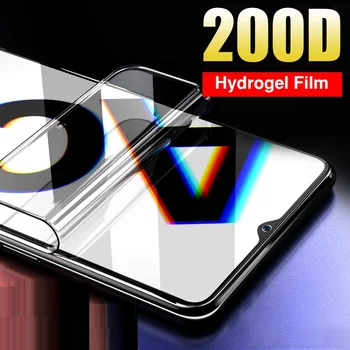 3D Tam Tutkal Hidrojel Film İçin ZTE Blade A5 A7 2020 Tam ekran koruyucu patlamaya dayanıklı Ekran Koruyucu Film