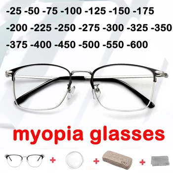 Alaşım Yarım Çerçeve Miyopi Gözlük Erkek Kadın Moda Ultralight Miyop Gözlük Minimalist Optik Gözlük-75-175-225-275