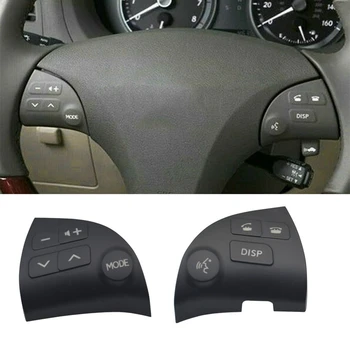 Araba direksiyon Kontrol Anahtarı Kapağı Araba Parçaları Lexus ES350 2006-2012 84250-33190-C0