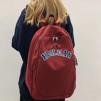 Bayanlar Serin Naylon Kolej Sırt Çantası Naylon Moda Kadın okul çantası Kız Sevimli seyahat sırt çantası Moda Kadın Dizüstü Yeni okul çantası