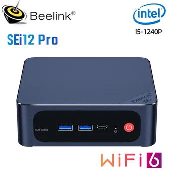 Beelink SEı12 Intel 12th ı5 1235U 10 çekirdek SEı 12 Pro Intel ı5 1240 P ı7 1260P16G DDR4 3200 MHz 500G SSD Wıfı6 Tipi C Oyun PC