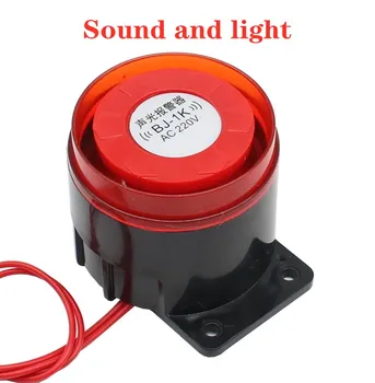 BJ-1K yüksek desibel alarm endüstriyel 12V 24V 220V siren ses kurtarma ses yangın ses entegre buzzer