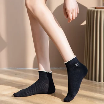 Kadın Çorap Japon Moda Kawaii Küçük Taze Ve Sevimli Karikatür Nakış Siyah Ve Beyaz komik çoraplar Sığ Ağız