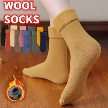 Kadınlar / Erkekler Kış sıcak Kalınlaşmak Termal Dikey Şerit kaymaz Kat Çorap Yün Kaşmir Sevimli Kar Çorap Kadife Yumuşak Çizmeler Çorap
