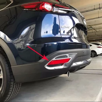 Mazda için CX - 9 CX9 2016 2017 2018 ABS Krom Aksesuarları dış yan Dış Arka Kuyruk Sis aydınlatma koruması Trim 2 adet