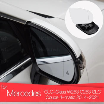 Mercedes GLC Sınıfı W253 C253 GLC Coupe 4-matic-2021 Araba-Styling Ayna Cam Isıtmalı