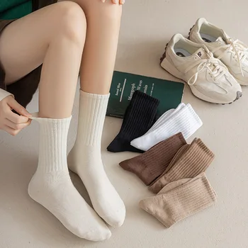 Siyah Beyaz Kadın Çorap Sonbahar Kış Orta Tüp Çorap Kore Japon Ins Trend Pamuk Kahve Retro Tasarımcı Çorap Öğrenci için