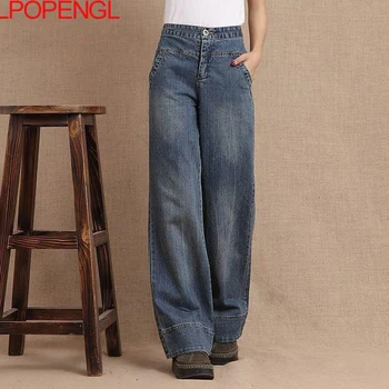 Sonbahar kadın Retro Düz Yüksek Bel Kot 2021 Yeni Rahat Gevşek Geniş Bacak Patchwork pantolon Basit Streetwear Denim Pantolon