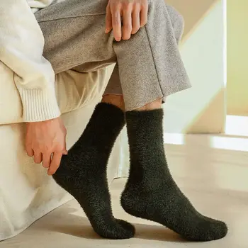 Sıcak Düz Renk Kalın Erkek Çorap Moda Moda Retro Orta Tüp Çorap Vizon Mercan Polar Kabarık Çorap