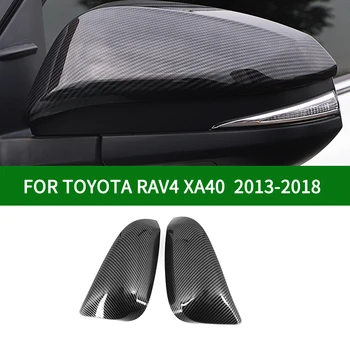 TOYOTA için RAV4 XA40 2013-2018 araba dikiz aynası kapağı trim, siyah karbon fiber Yan Dönüş Sinyali Ayna Kapakları 2016