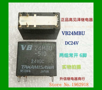 VB24MBU - 510 24VDC 5A 6 eski