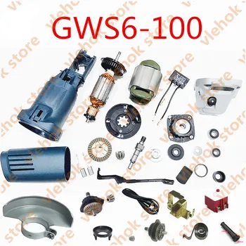 Yedek BOSCH GWS6 - 100 GWS 6-100 Açı Öğütücü elektrikli aletler parçası Güç Aracı Aksesuarları