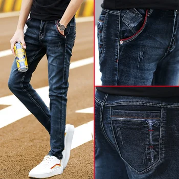 Yeni Moda erkek Kot Streç Koyu Mavi Skinny Jeans Yüksek Kalite Erkekler Casual Slim Fit Denim Pantolon Kore Tarzı Erkek pantolon