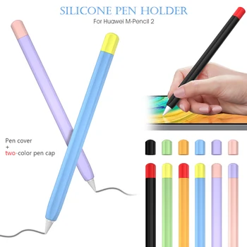 Yumuşak Silikon Dokunmatik Kalem Kutusu Huawei M-kalem 2 Düz renkli kalem Kapak İçin Huawei M Kalem 2nd Kap Stylus Koruyucu Kılıf
