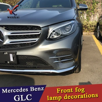 Armonsons Ön Sis ışık lambası ABS Krom Trim kapak Çıkartmalar Mercedes Benz GLC Class X253 2016 + Aksesuarları Araç Styling
